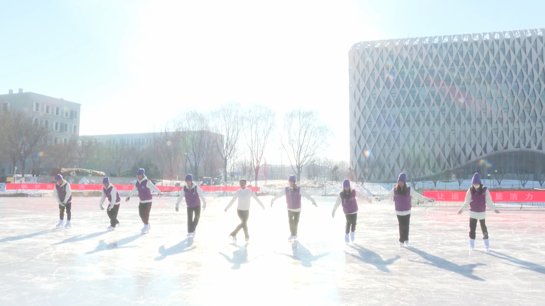 北京建筑大学冰上嘉年华开幕式节目 花滑表演《繁星璀璨的天空》