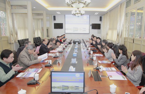 北京学者计划土木、建筑与交通专家委员会建