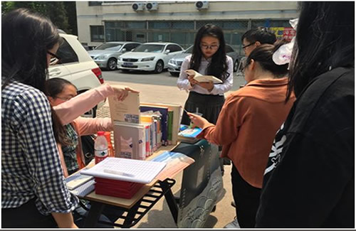 图书馆举办图书漂流活动_北京建筑大学新闻