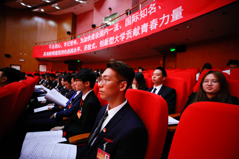 共青团北京建筑大学第一次代表大会隆重开幕